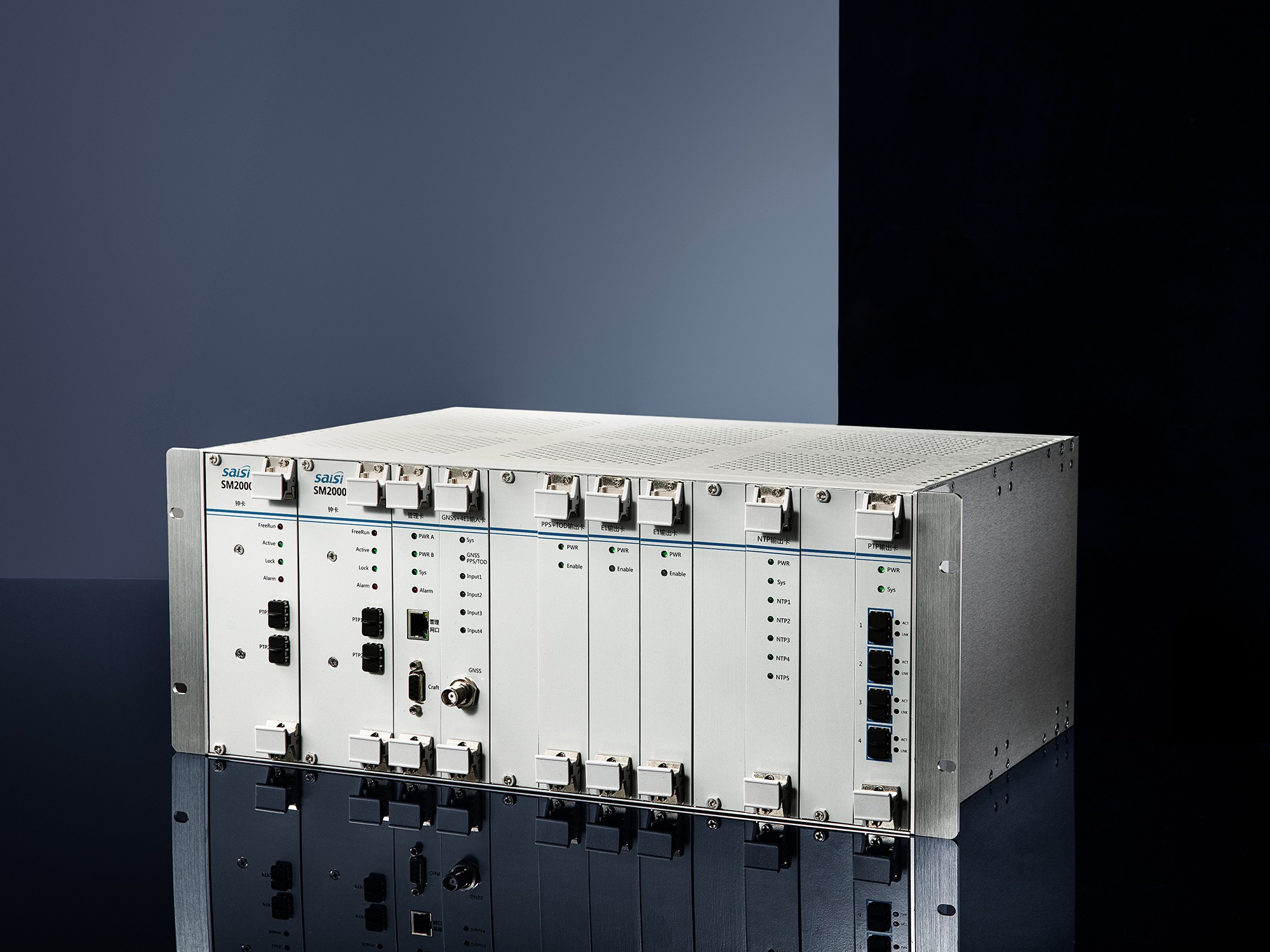 赛思5G通讯设备SM2000入选2022“浙江制造精品”名单，再获权威认可