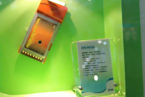 回顾3G元年 2005年中国国际通信设备技术展上的3G手机产品秀