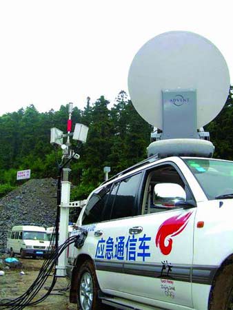 安徽矿难未发现生命迹象 通讯设备中断加剧救援挑战